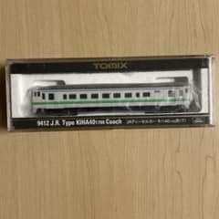 【未開封】TOMIX 9412 JRディーゼルカー キハ40 1700形 （T） 未開封】TOMIX 9412 JRディーゼルカー キハ40 1700形 （T） - メルカリ