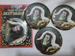 クロコダイル バースデー缶バッジのサムネイル