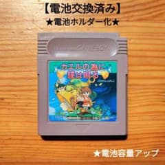 Thumbnail of kznaushika様 リクエスト 2点 まとめ商品