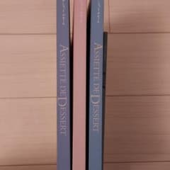 デザート本のサムネイル
