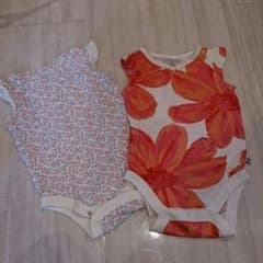 わたしは☆くま様専用です！！のサムネイル