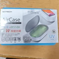 新品未開封 MATECH AirCase UV除菌ケース - メルカリ