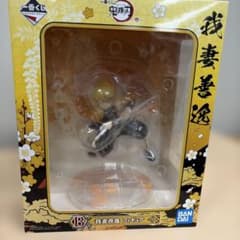 一番くじ 鬼滅の刃 ～参～ B賞 我妻善逸 フィギュアのサムネイル