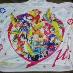 ラブライブ！ ポンチョのサムネイル