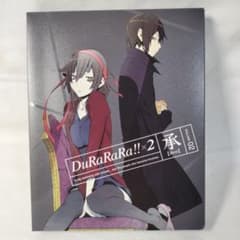 [Blu-ray] 듀라라라!!×2승 완전 생산 한정판 2