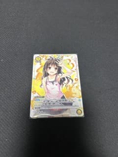 ToLOVEる　結城美柑　プロモのサムネイル