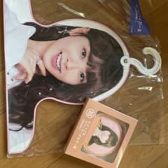 NiziUミイヒビジュアルハンガー    NiziUミイヒラバーキーホルダーのサムネイル