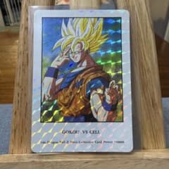 当時物 アマダ ドラゴンボールZ ヒーローコレクション No.146 孫悟空