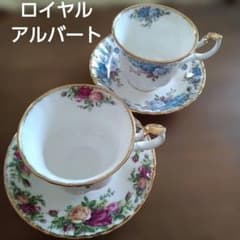 ロイヤルアルバート オールドカントリーローズ&ムーンライトローズ