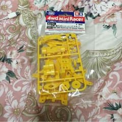 強化VSシャーシのサムネイル