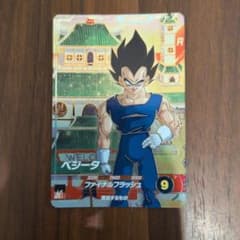 ドラゴンボールスーパーダイバーズ sdv6 PUR ベジータのサムネイル