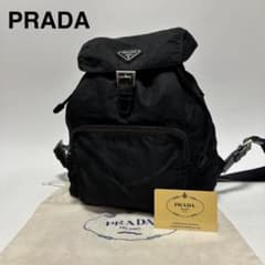 t84【極美品】Gカード付 プラダ　三角ロゴ ナイロン　レザーブラックリュック. t84【極美品】Gカード付 プラダ 三角ロゴ ナイロン レザーブラック