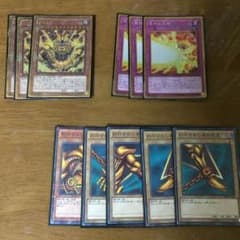 エクゾディアパーツのサムネイル