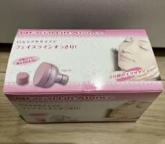 オムニ OMNI 美顔器 New フェイシャルリフトアトワンス 新品未使用のサムネイル