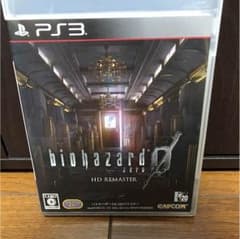 バイオハザード 0 HDリマスターのサムネイル