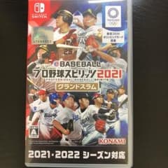 プロ野球スピリッツ2021 グランドスラムのサムネイル