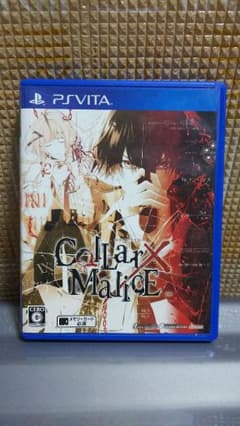 Collar×Maliceのサムネイル