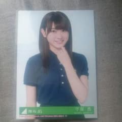 欅坂46 守屋茜 生写真のサムネイル
