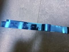 にじさんじ　甲斐田晴　銀テ　銀テープのサムネイル