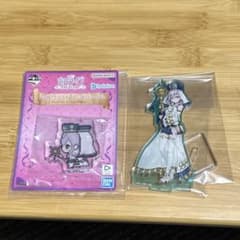 一番くじ ホロライブ RPG Style アクリルスタンド 2種のサムネイル