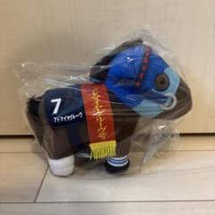 新品⭐︎アドマイヤグルーヴ ぬいぐるみ 第28回 エリザベス女王杯