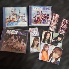 ME:I Hi-Five CD 3形態セット トレカ付き - メルカリ