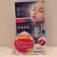 あん様  専用のサムネイル