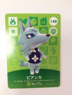 どうぶつの森 amiiboカード ビアンカのサムネイル