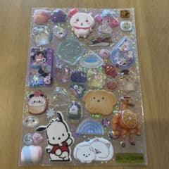 立体シール　おすそわけ24のサムネイル