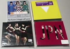 Perfume パフューム　CD DVD まとめ売り！ Yahoo!オークション - Perfume アルバム 3枚 セット CD DVD まとめて｜