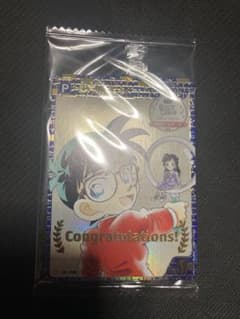 探偵マスターズ4勝プロモ　未開封のサムネイル