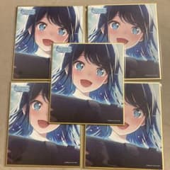 プロセカ 星乃一歌 色紙 - メルカリ