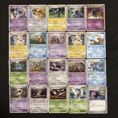 ポケモンカード キラ adv pcg dp 20枚 まとめ - メルカリ