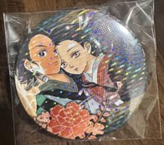 鬼滅の刃 炭治郎・禰豆子 原作絵缶バッジ7.5cm ラメ入りのサムネイル