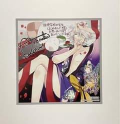 m62889296741_1.jpg?1725172211