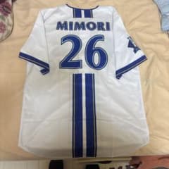 【新品未使用】横浜DeNAベイスターズ#26三森大貴ホームユニフォーム Ｏ 横浜DeNAベイスターズ 三森大貴ユニフォーム 26 - メルカリ