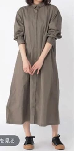 スタディオクリップ ワッシャーワンピースのサムネイル