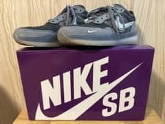 Nike SB PS8 "Cool Grey"