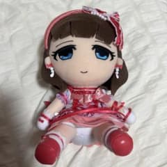 아이돌 마스터 신데렐라 걸즈 GIFT 선물 봉제 인형 사쿠마 마유