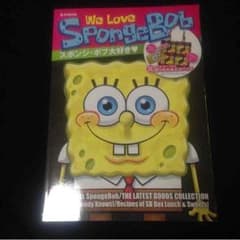 スポンジボブ パンフレットのサムネイル
