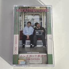 ロングコートダディ　B-SIDE TRIP HIROSHIMAのサムネイル