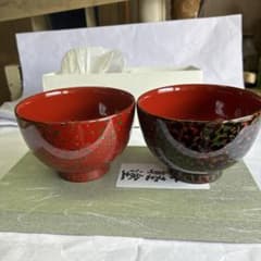 漆器津軽塗り椀2個セット赤黒のサムネイル