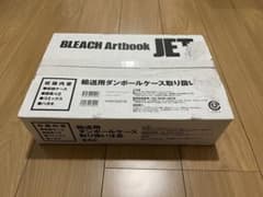 BLEACH イラスト集 JETのサムネイル