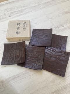 茶托　鎌倉彫のサムネイル