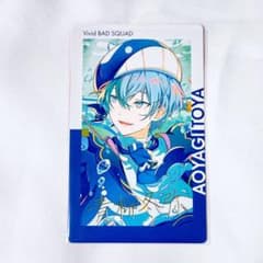 プロセカ 青柳冬弥 エピカ 6c 14A 15A 箔押し プロセカ エピカ 23C 青柳冬弥 箔押し ③ - メルカリ