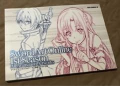 TV 애니메이션 SAO 1st 시즌 판권 일러스트 전집 화집 설정 자료집 일러스트집