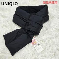 新品未使用　UNIQLO　ヒートテックライニングパデットマフラー　黒