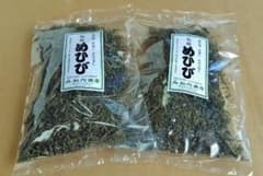 乾燥めひびお買い得品刻みめかぶ120g(60g×2袋)食物繊維で体内からキレイに