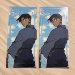 名探偵コナン　あべのハルカス　コナンプラザ　先着　特典　クリアファイル　服部平次のサムネイル