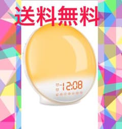 【早い者勝ち！一点限り】目覚まし時計 目覚ましライトのサムネイル